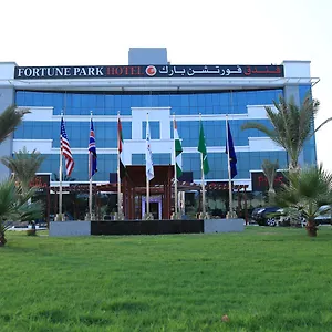 Fortune Park 4* Dubai