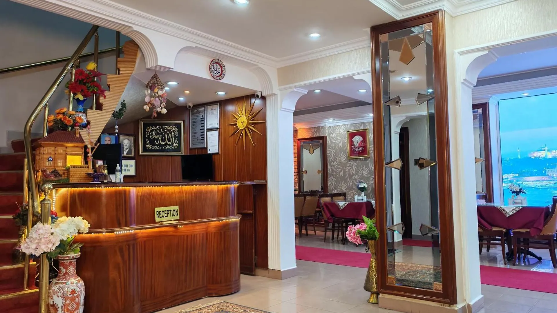 Sirkeci Emek Hotel Istambul Turquie