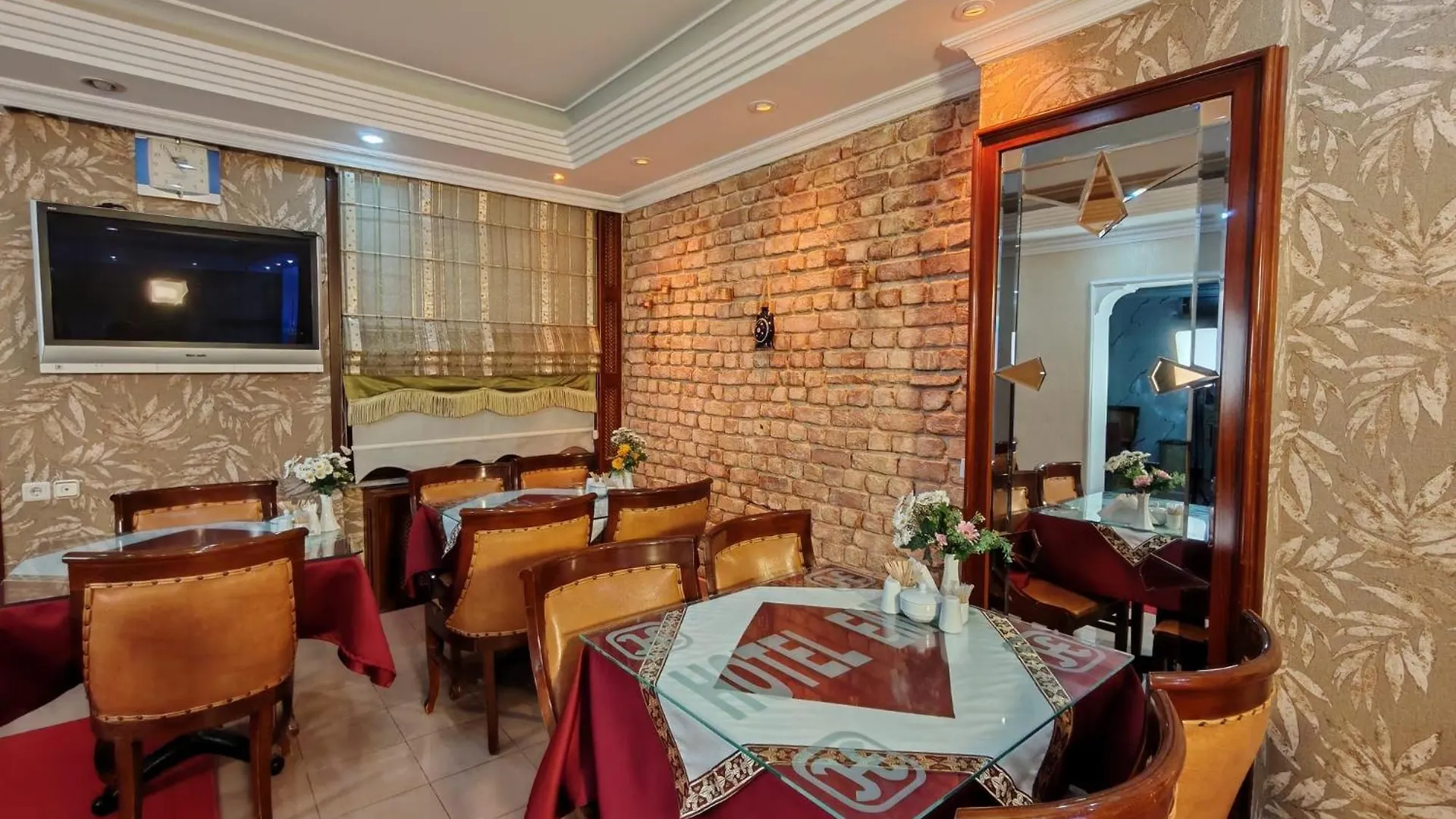 Sirkeci Emek Hotel Istambul