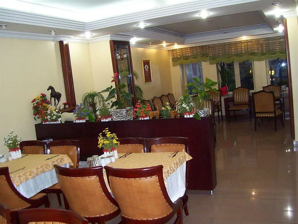 Sirkeci Emek Hotel Istambul